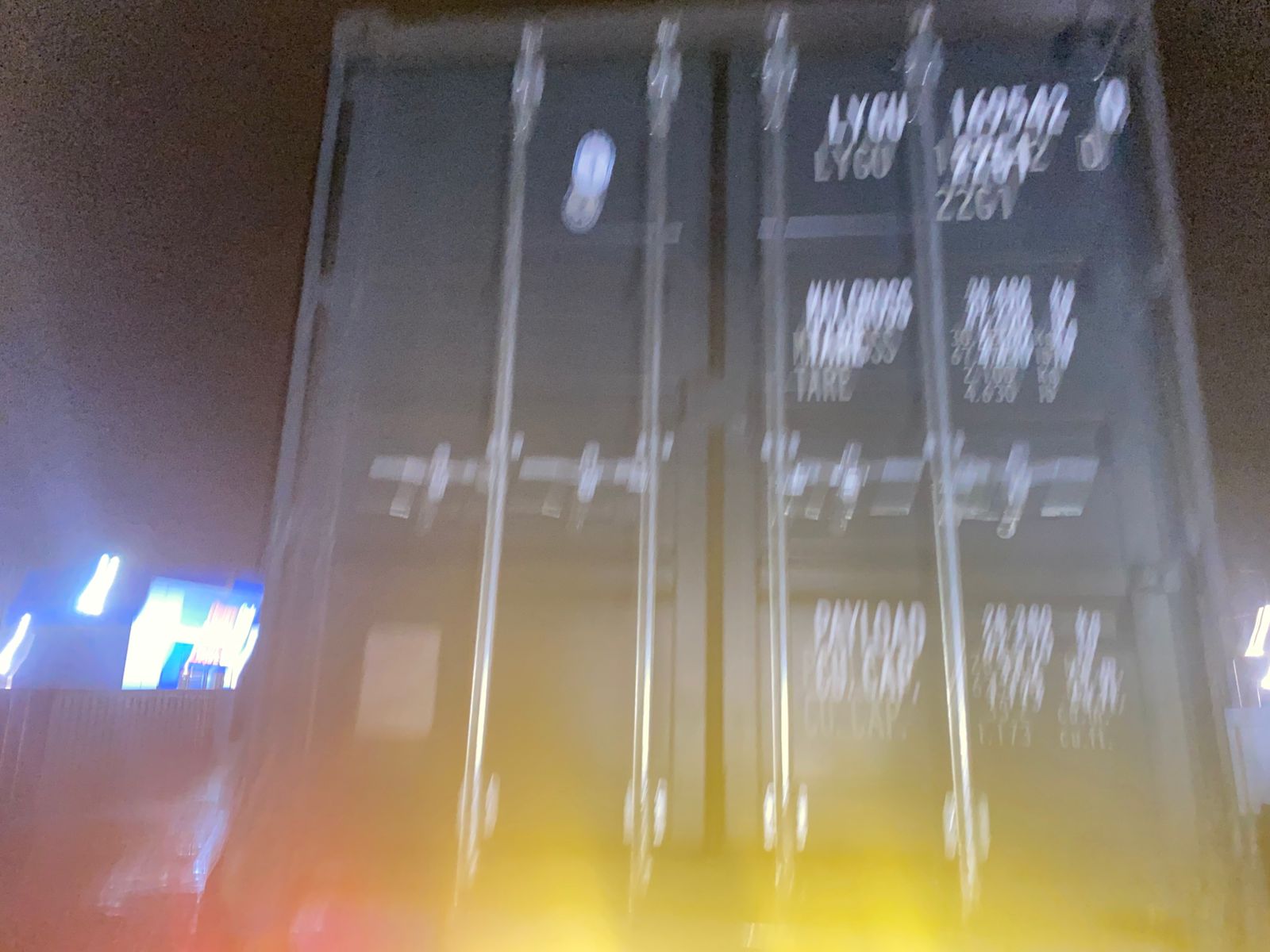 Морской контейнер LYGU1695420